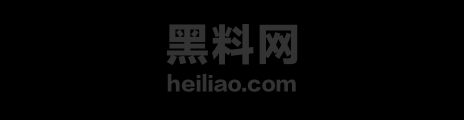王伽灵约炮视频1